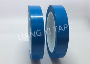 Quality Polyester Film Light Blue Electrical Insulation Tape Strong Tensile Strength wholesale