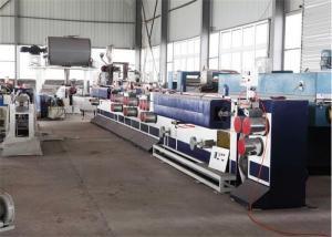 Quality Cotton Pet Strap Making Machine / Automatic Strapping Machine 60-200kg/H wholesale