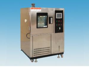 Quality Wh-8702/4/7 Environmental Testing Equipment Constant Temperature And Humidity Chamber wholesale