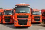 Left Driving Sinotruck Sitrak C7H Diesel Tractor Head Truck 89KM/H
