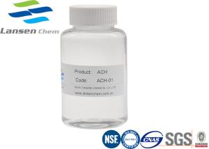 Quality High Efficiency Aluminum Chlorohydrate ACH Liquid Powder 12042-91-0 ECO Friendly wholesale