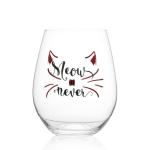 Novelty Applique Creative Festive Glass Cat Theme Wine Glass Gift