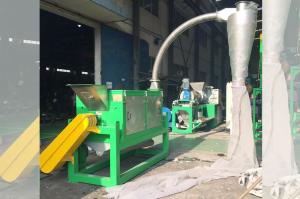 Quality 500kg/h Dewatering Plastic Film Recycling Machine wholesale