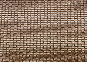 Quality Gold 0.2mm-25mm Stainless Steel Decorative Mesh High Corrosion Resistance wholesale