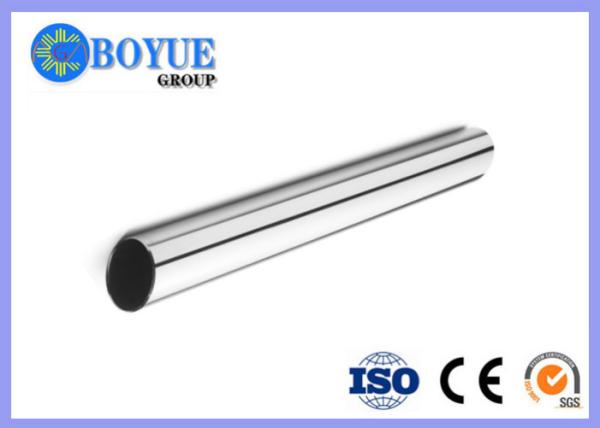 ASTM A789 A790 UNS S32750 2507 Welded Duplex Stainless Steel Pipe Custom Size