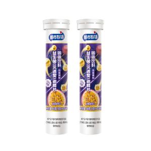 Quality OEM Healthy Dietary Supplement Probiotics Effervescent Tablets Passion Fruit Flavors wholesale