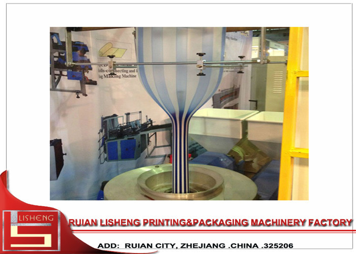 2 color Co - extrusion HDPE / LD / PE Film Blowing Machine with Two Layers