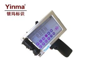 Quality Yinma Handheld Inkjet Printer / White Inkjet Printer With Maintenance Free Printhead wholesale