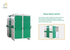 Quality Millet Milling Machine 4kw High Square Plansifter wholesale