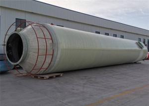 Quality 30m2 Wet Gas Scrubber Cement Exhaust Gas Industrial Wet Scrubber wholesale