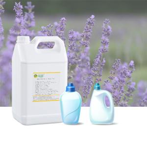 Quality Detergent Fragrance Fragrance Oil For Clothwashing Detergent wholesale