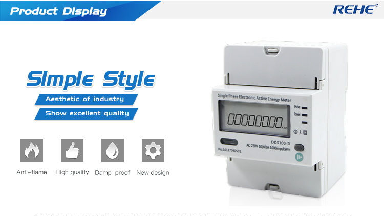 Din-Rail Type Digital Meter Single-Phase Din Rail Kwh Meter RS485 Communication Is available