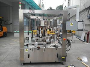 Quality Juice Beer Bottle Onefold Rotary Sticker Labeling Machine AC380V 50Hz 5.5KW wholesale