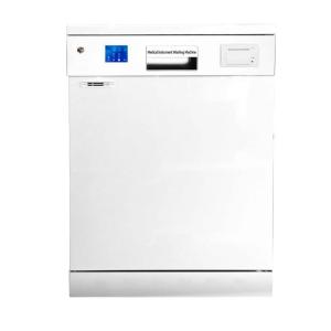 Quality 160L Medical Washer Disinfector wholesale