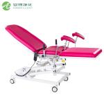 Electric Hydraulic Surgical Operation Table For Gynecological Surgery