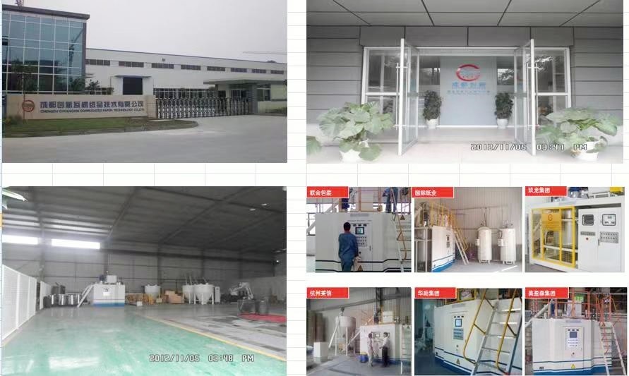Carbon Steel Frame Water Based Ink Printing Wastewater Treatment Machine 1000L/Day