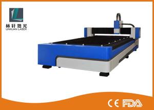 Quality High Power Metal Fiber Laser Cutting Machine Water Cooling For SS / CS / MS wholesale