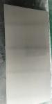 Anti - Noise Heat Capacity Magnesium Alloy Sheet Shielding Housing Equipment