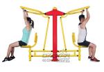 Outdoor Fitness Equipments-pull down chair