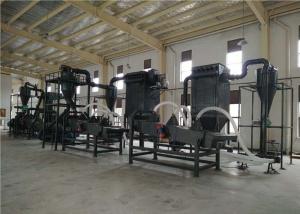 Quality 1000kg 180kw Waste Lithium Battery Recycling Machine wholesale