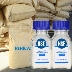 Quality ACH Aluminium Chlorohydrate Powder Cosmetic Raw Materials Antiperspirants wholesale