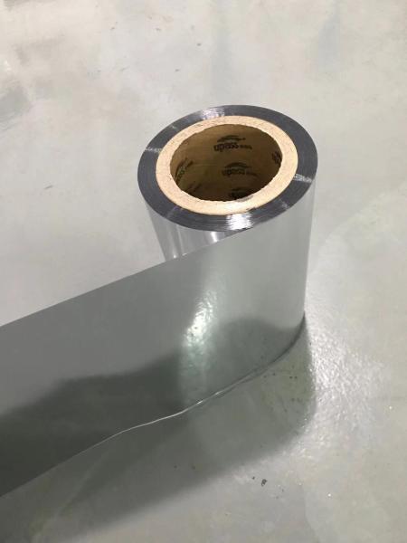 Self Adhesive Surface Tapes Metalized PET Film 980mm Width