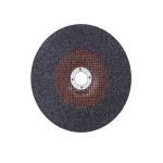 OBM D125mm Reinforced Concrete Abrasive Wheel For Grinding