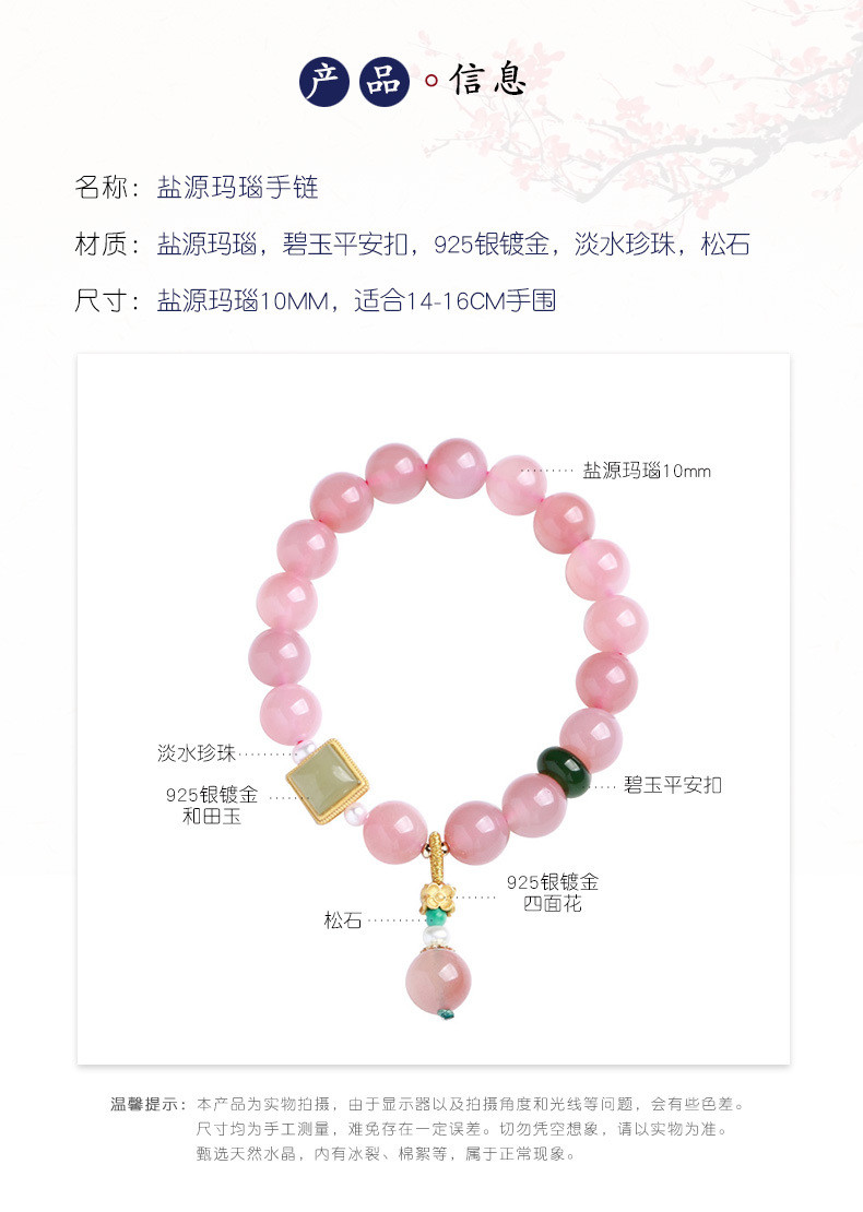 Exquisite Agate Fashion Classic Lucky Handmade Natural Stone Elastic Beaded Bracelet Friendship Couple Tiger Eye Black Agate Stone Bracelet Jewelry