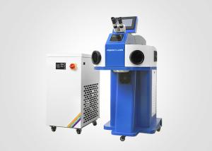 Quality 1064nm Laser Welding Machine Floor Standing Jewelry Battery Sporting 200W wholesale