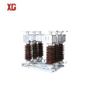 Quality GW4-40.5 High Voltage Disconnect Switch 400A 630A 1000A wholesale