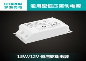 Quality 15W Under Cabinet LED Driver 12v 84x40x22mm Size With 30000h Warranty wholesale