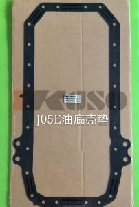 Quality Hino 300 Truck Engine Parts Oil Pan Gasket For Kobelco Excavator wholesale