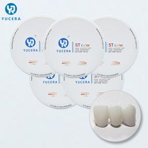 Quality 1200HV CAD CAM Dental Zirconia Disc wholesale