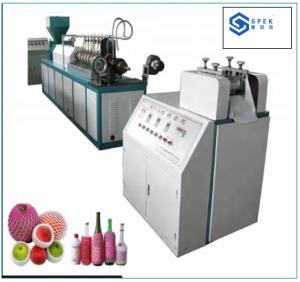 Quality Plastic Sleeve EPE Foam Net Extruder Making Machine For Fruit, Vegetable, Rose,Wine Bottle wholesale