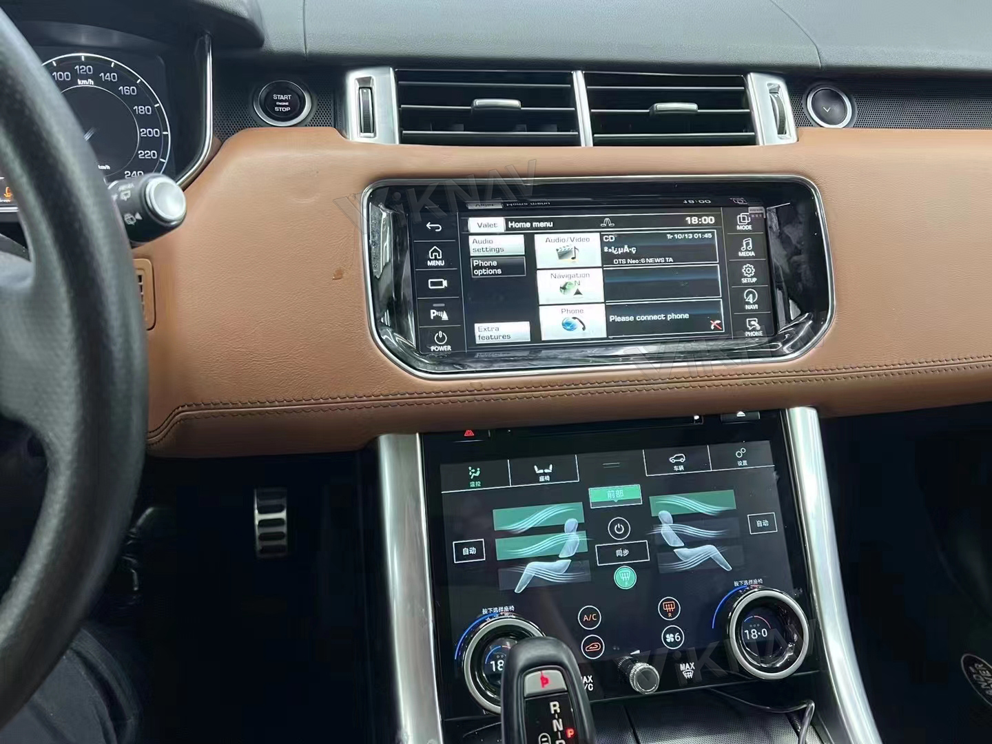 Range Rover Sport L494 Wireless Carplay Android Head Unit And AC Control Screen