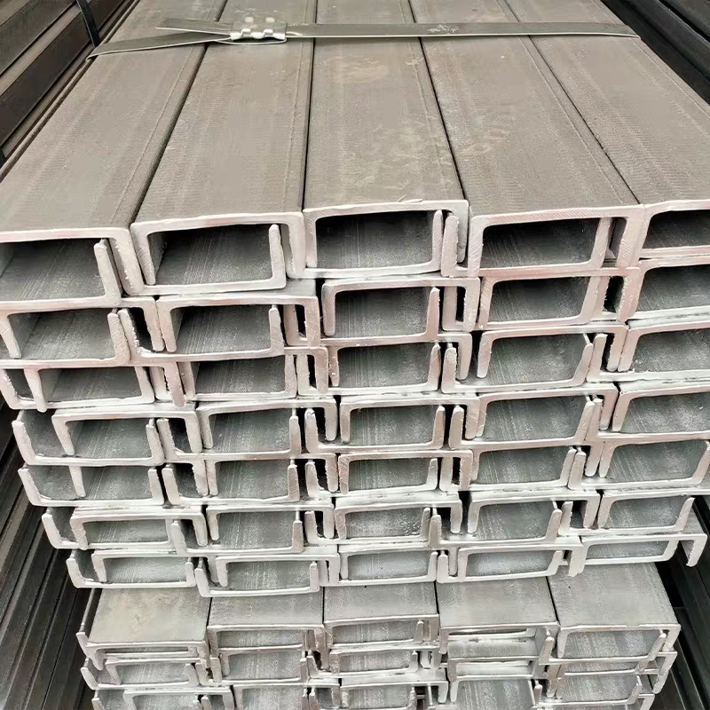 Construction U Channel Edging Aluminum U Channel/Steel C Channel with Punching Service