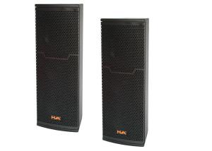 Quality Mini 6.5 inch Conference Room Speakers wholesale