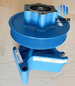 Quality PC450-7 Excavator Engine Parts , M11 3103513 Cummins Fan Hub Assembly wholesale