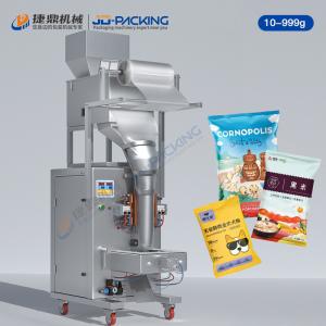Quality 999 g pneumatic large packaging machine wholesale