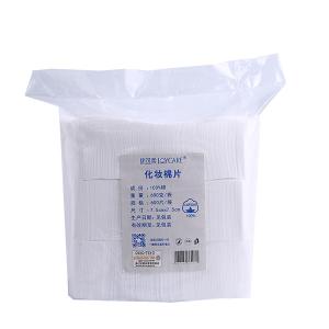Quality Square Shaped Faical Cotton Made Pads Makeup Remover For Cleaning wholesale