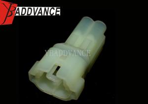 Quality Yellow 2 Pin Motorcycle Connector / Male Sealed Automotive Electrical Connectors wholesale