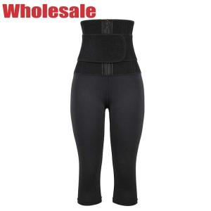 Quality Womens High Waisted Gym Leggings 9 Steel Bone Waist Trainer Tights wholesale