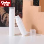 5ml 10ml 15ml 25ml PP White Airless Bottle Cylindrical Lotion Bottle Travel Kit