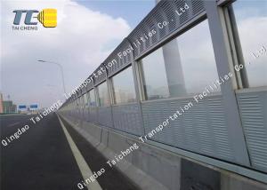 Quality Fireproof Galvanized Highway Noise Barrier For Road Sound Insulation wholesale