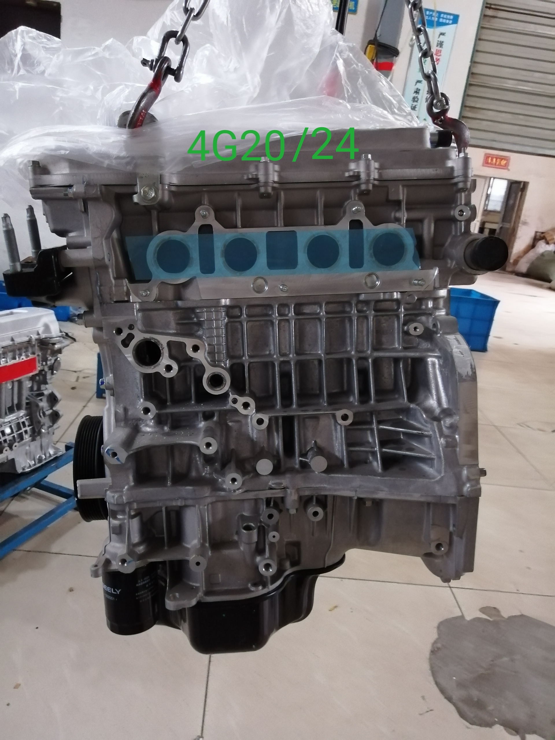 4G20 4G24 Gas / Petrol Engine For HYUNDAI GEELY Car Perfect Fit and Performance