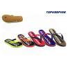 Buy cheap Colorful Fashion Men Rubber Slipper EVA Cartoon Flat Flip Flop from wholesalers