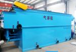 Industrial Sewage Dissolved Air Flotation Machine Electrocoagulation Daf Sewage