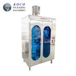 2000BPH Skimmed Milk Packing Machine Automatic 1050*950*1950MM