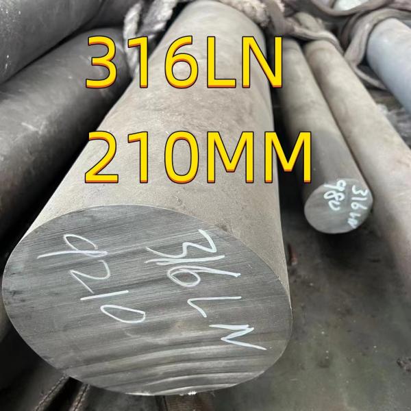 [1.4406] Stainless Steel UNI EN 10088-1 X 2 CRNIMON 17 11-2 AISI 316 LN Round