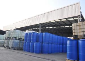 Quality Industry Cas No 26062-79-3 DADMAC Chemical PH 3.0~7.0 With Msds wholesale